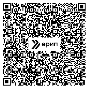 QR код для оплаты E-POS