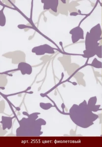 Рулонные шторы 246 k allium 2553 fioletovi
