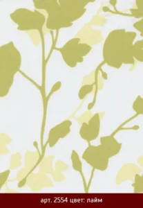 Рулонные шторы 245 k allium 2554 laim