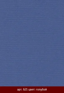 Рулонные шторы 205 k chad sblo 621 goluboi
