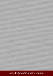 Рулонные шторы 143 k metallic 40768 7260 serebro
