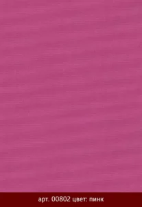 Рулонные шторы 18 k suntime premium uni 00802 pink