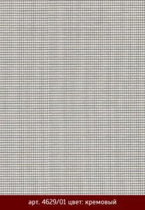Рулонные шторы 10 k titanium screen 4629 01 kremovi