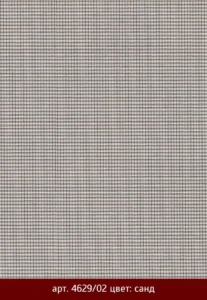 Рулонные шторы 8 k titanium screen 4629 02 sand